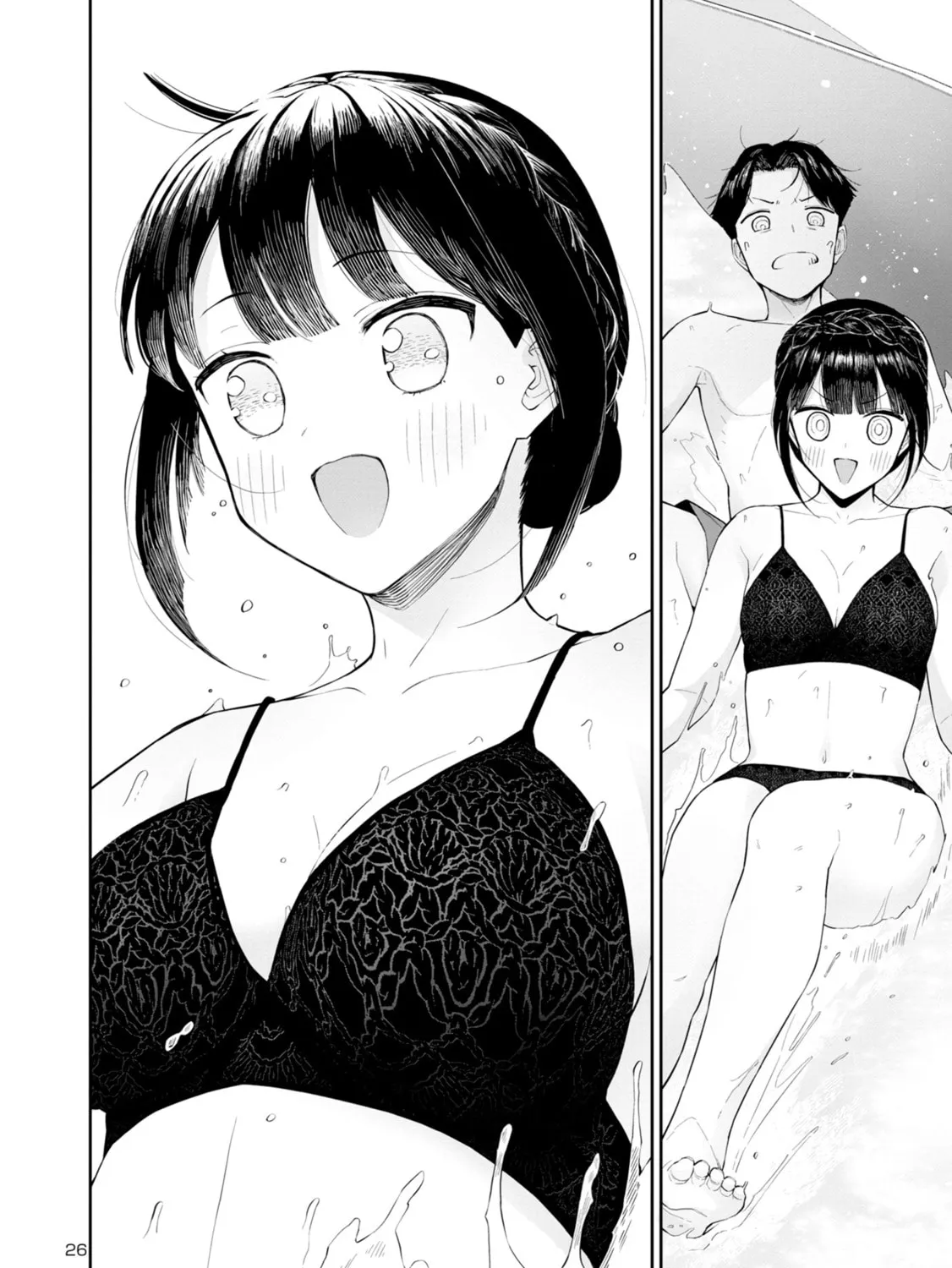 Read Hodoite, Musunde chapter 12 image 50 on Lezhin