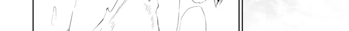 Read Hodoite, Musunde chapter 12 image 51 on Lezhin