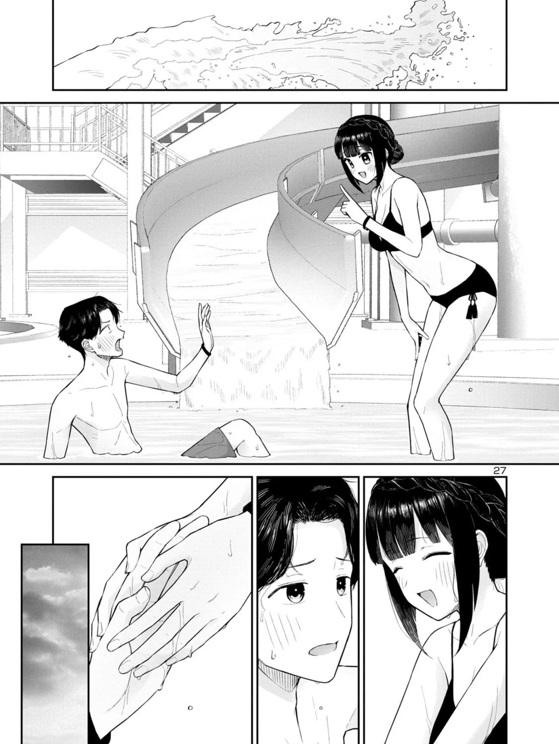 Read Hodoite, Musunde chapter 12 image 52 on Lezhin