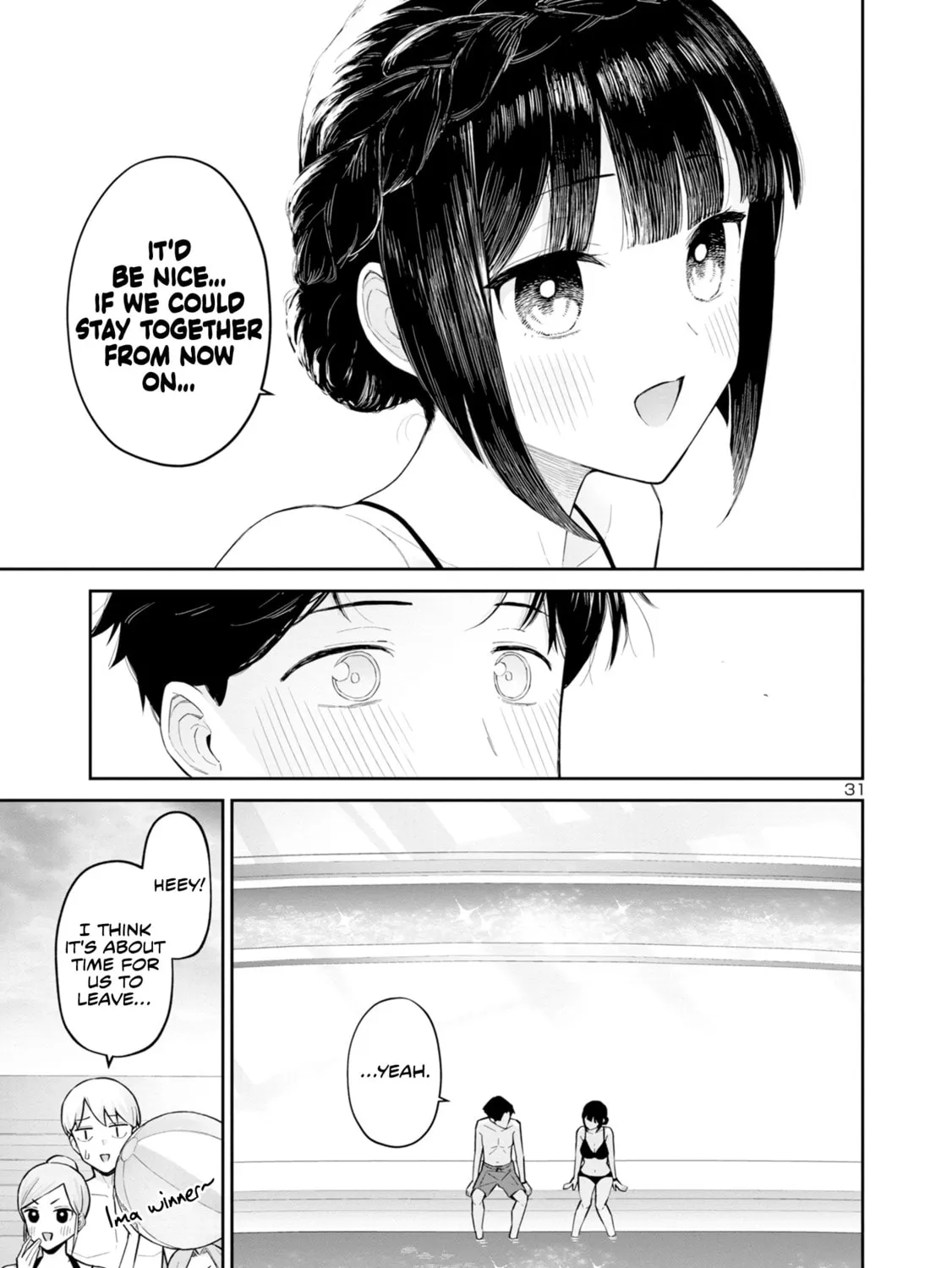 Read Hodoite, Musunde chapter 12 image 60 on Lezhin