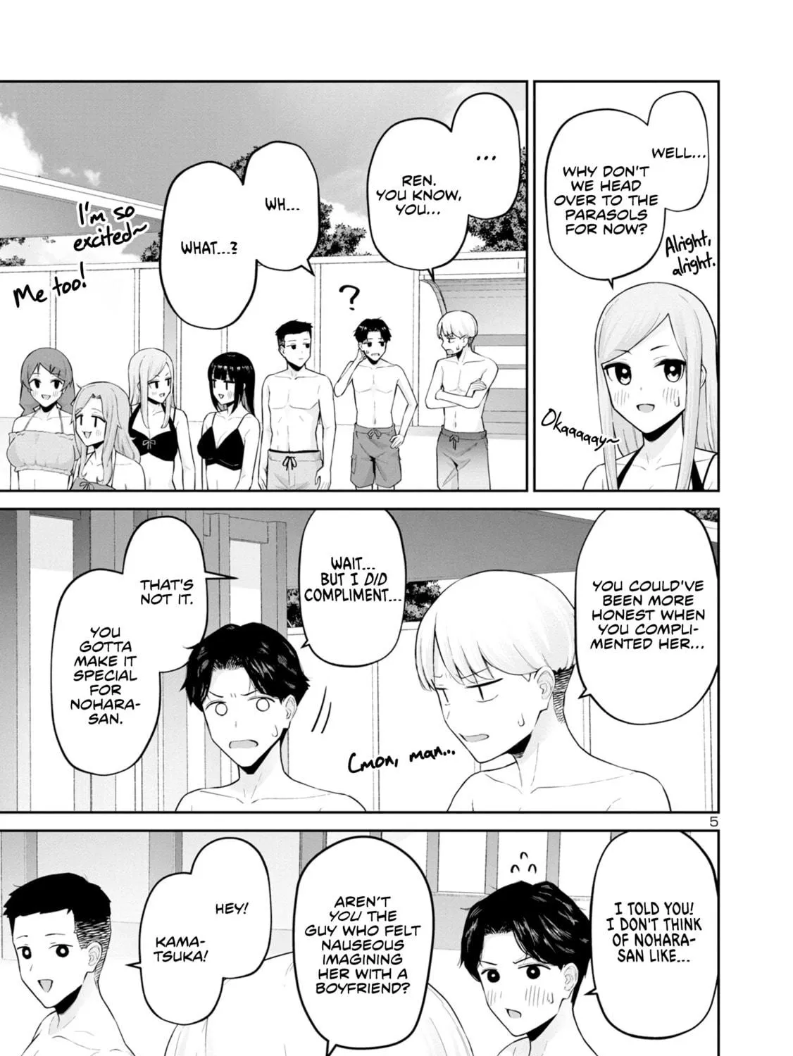 Read Hodoite, Musunde chapter 12 image 8 on Lezhin