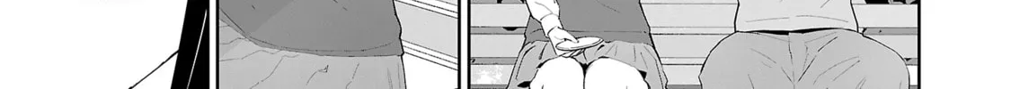 Read Hodoite, Musunde chapter 13.5 image 3 on Lezhin