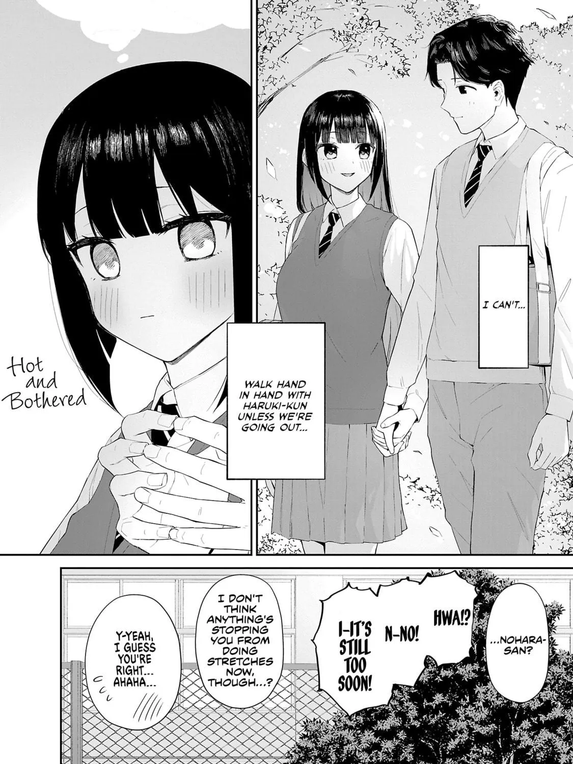 Read Hodoite, Musunde chapter 13.5 image 4 on Lezhin