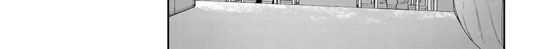 Read Hodoite, Musunde chapter 13 image 1 on Lezhin