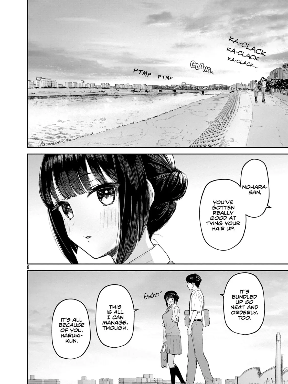 Read Hodoite, Musunde chapter 13 image 14 on Lezhin