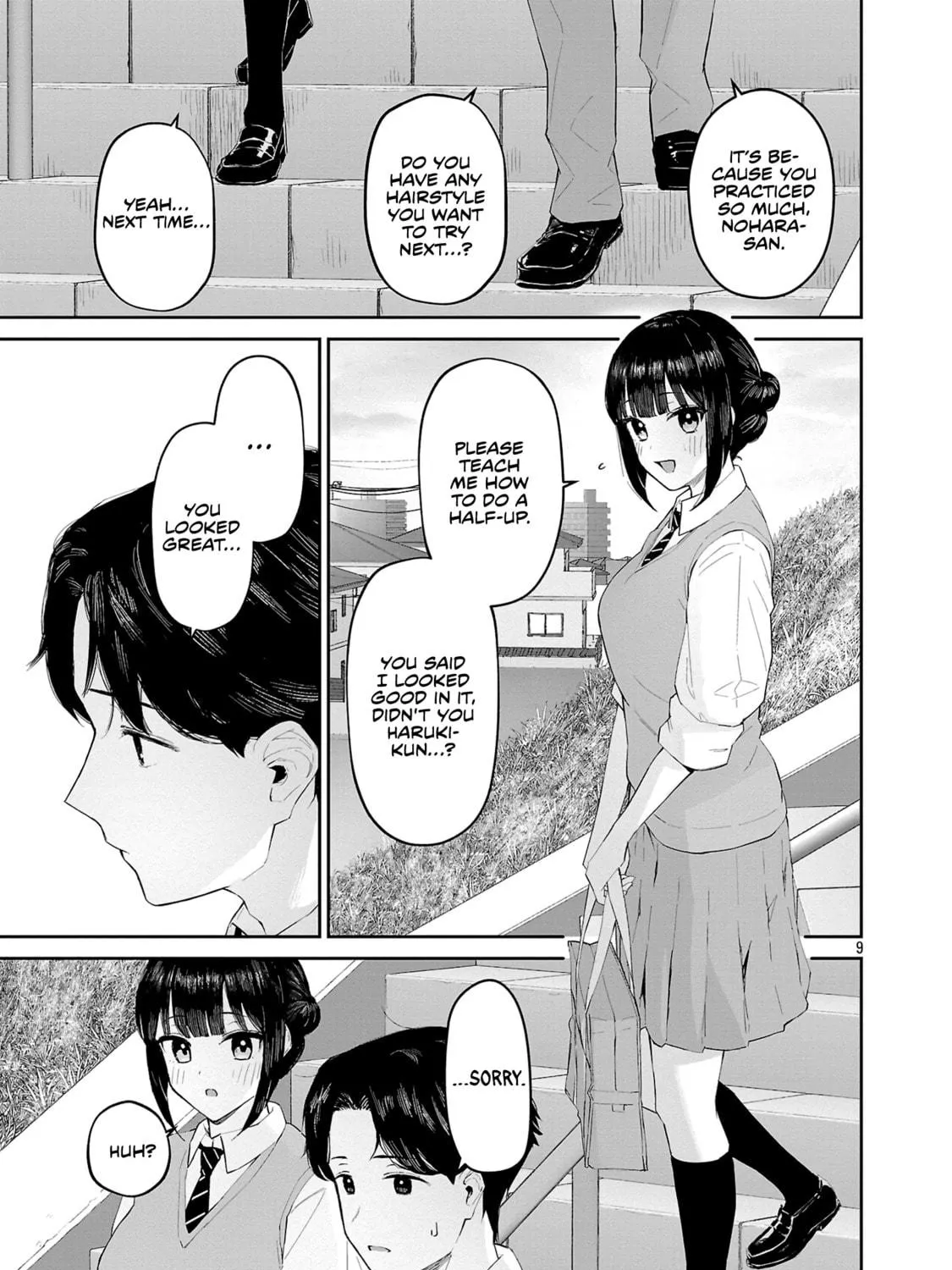 Read Hodoite, Musunde chapter 13 image 16 on Lezhin