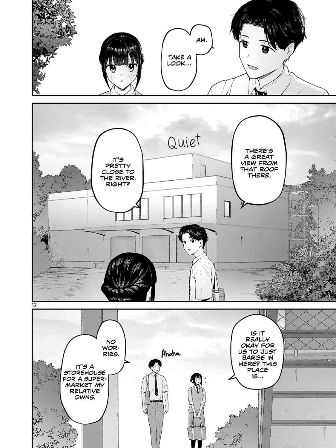 Read Hodoite, Musunde chapter 13 image 22 on Lezhin