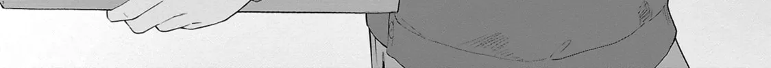 Read Hodoite, Musunde chapter 13 image 3 on Lezhin