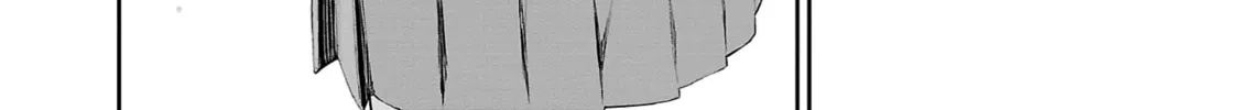 Read Hodoite, Musunde chapter 13 image 31 on Lezhin