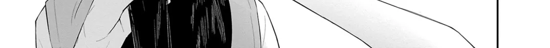 Read Hodoite, Musunde chapter 13 image 33 on Lezhin