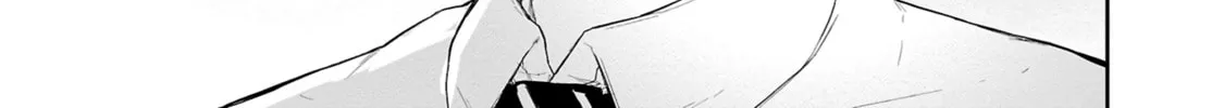 Read Hodoite, Musunde chapter 13 image 37 on Lezhin