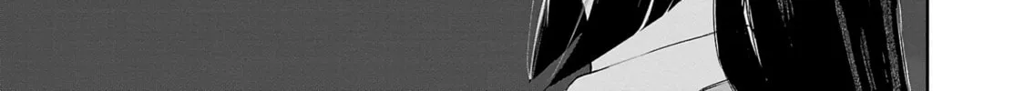 Read Hodoite, Musunde chapter 13 image 45 on Lezhin