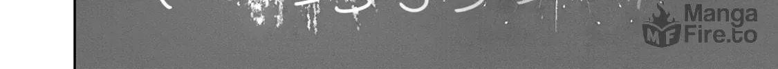 Read Hodoite, Musunde chapter 13 image 47 on Lezhin