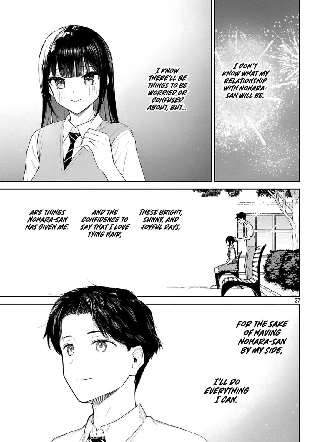 Read Hodoite, Musunde chapter 13 image 52 on Lezhin