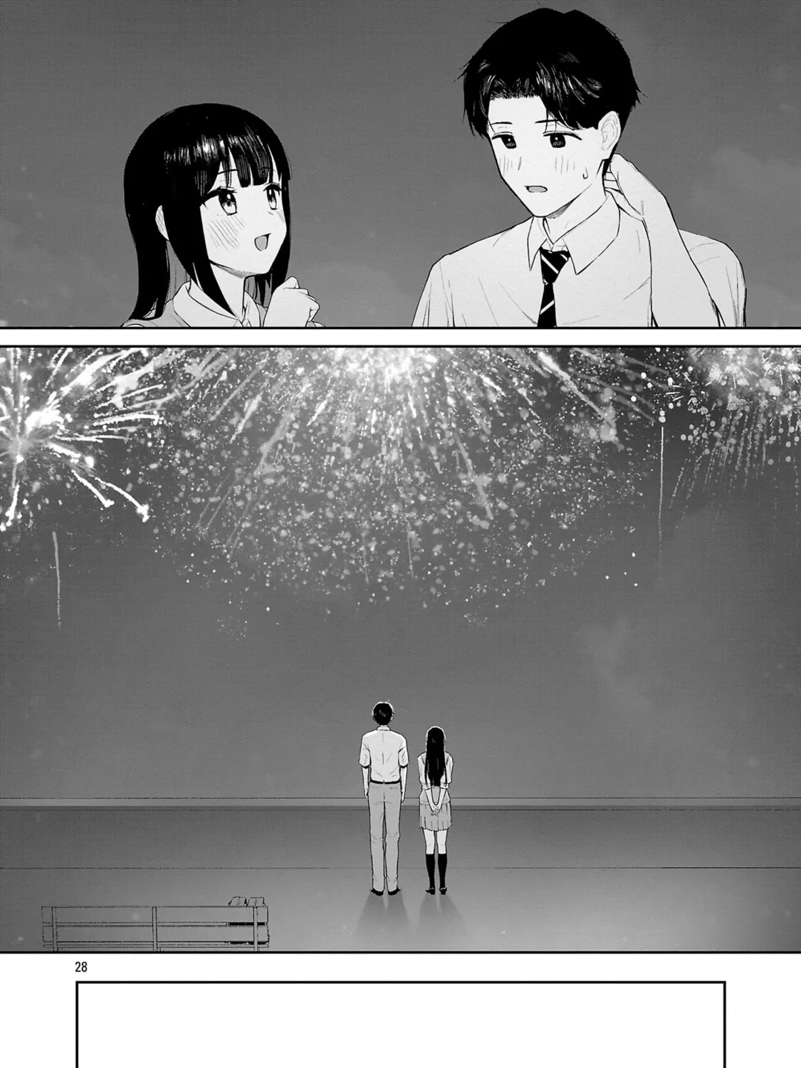 Read Hodoite, Musunde chapter 13 image 54 on Lezhin