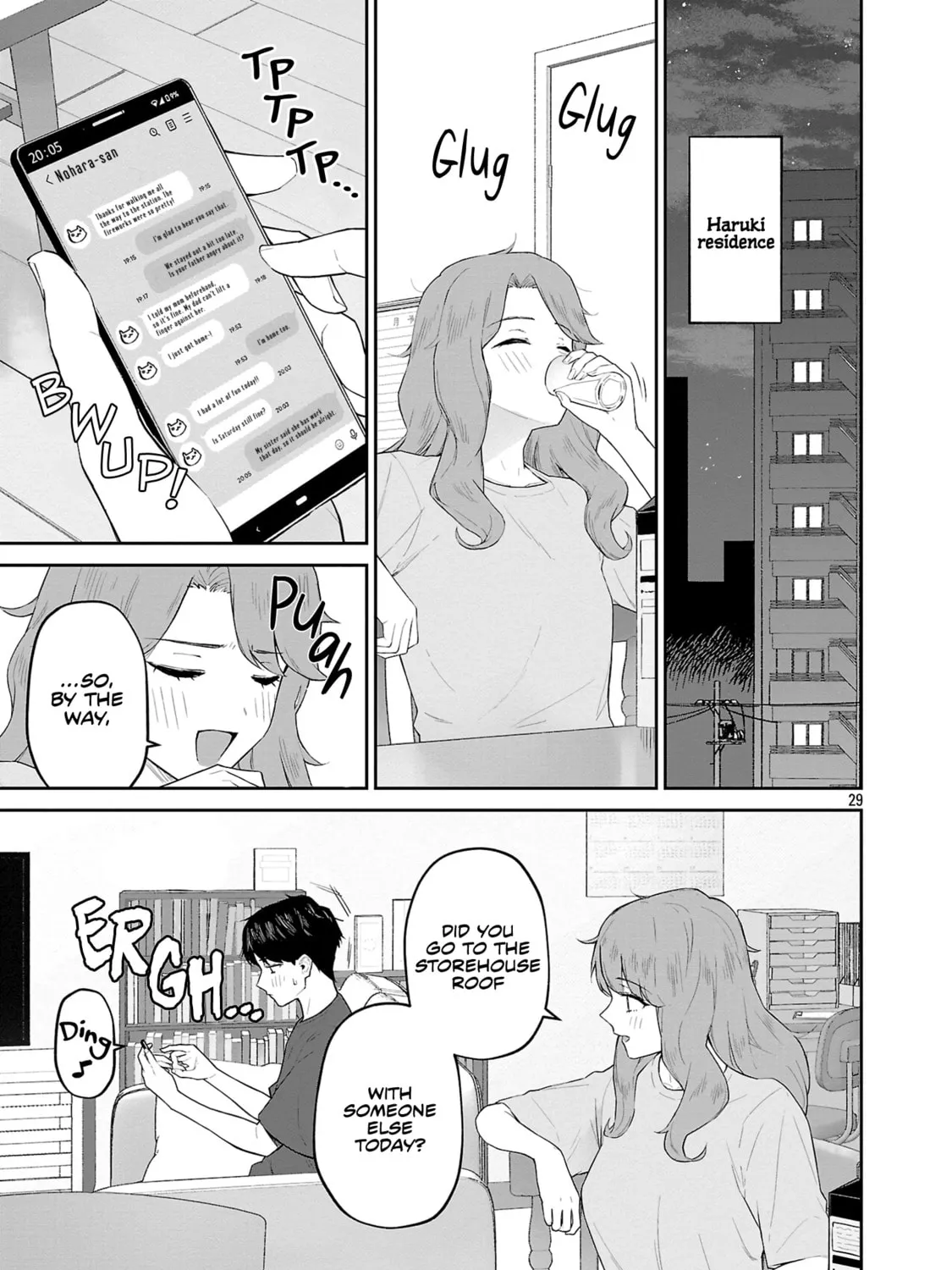 Read Hodoite, Musunde chapter 13 image 56 on Lezhin