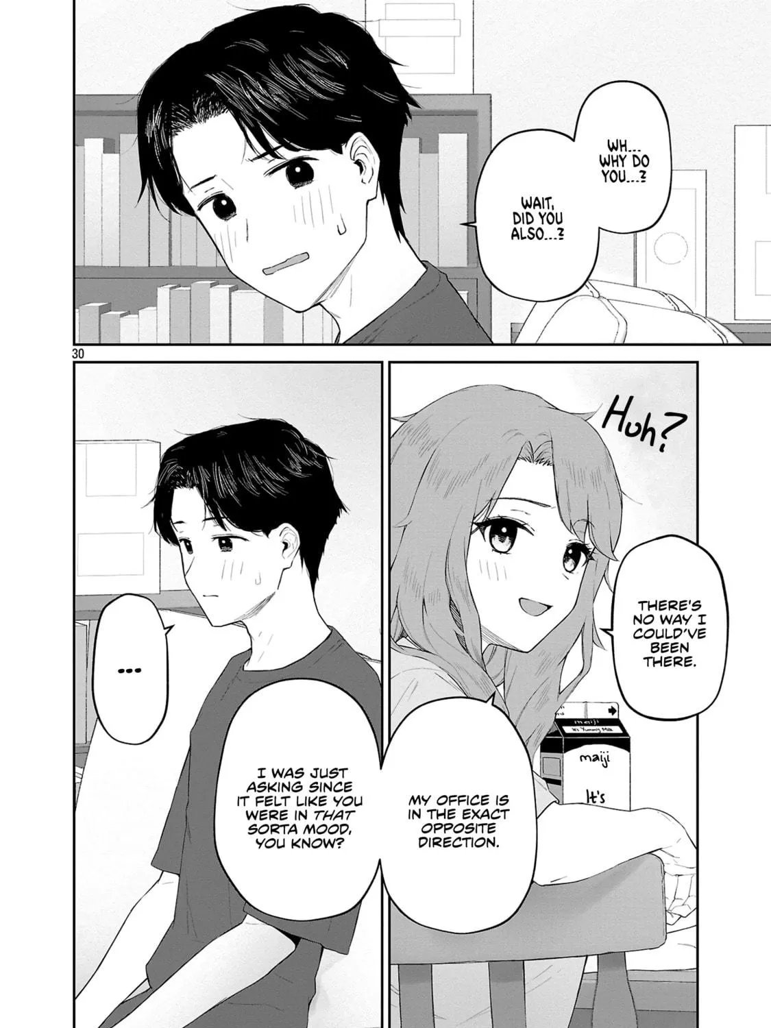 Read Hodoite, Musunde chapter 13 image 58 on Lezhin