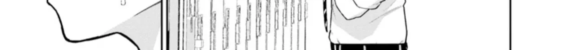 Read Hodoite, Musunde chapter 2 image 1 on Lezhin