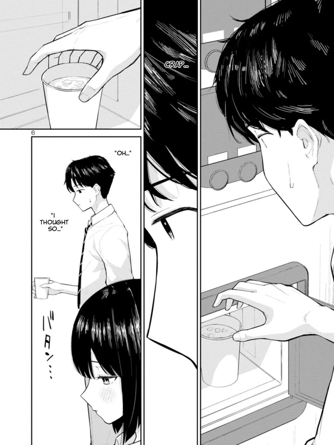 Read Hodoite, Musunde chapter 2 image 10 on Lezhin