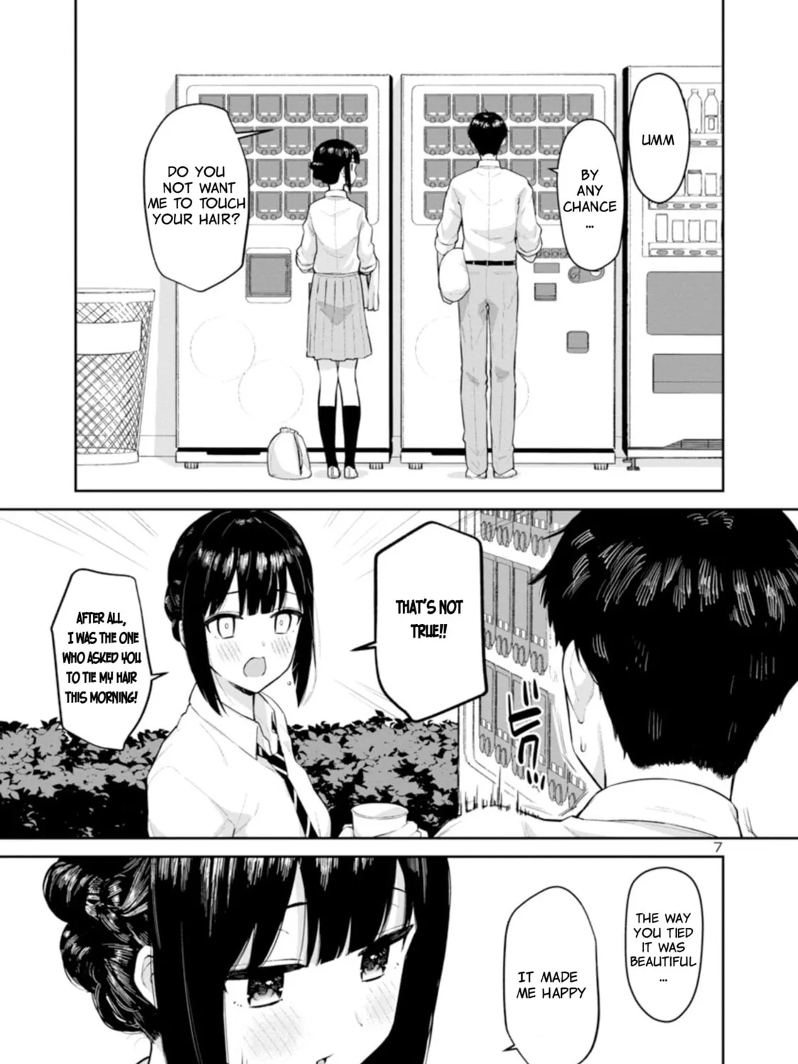 Read Hodoite, Musunde chapter 2 image 12 on Lezhin