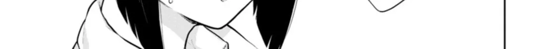 Read Hodoite, Musunde chapter 2 image 13 on Lezhin