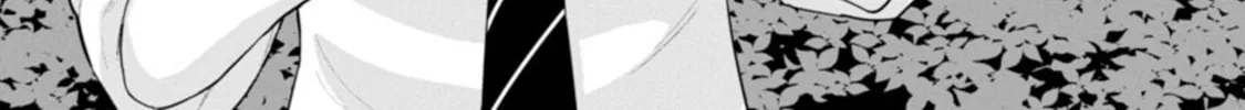 Read Hodoite, Musunde chapter 2 image 15 on Lezhin