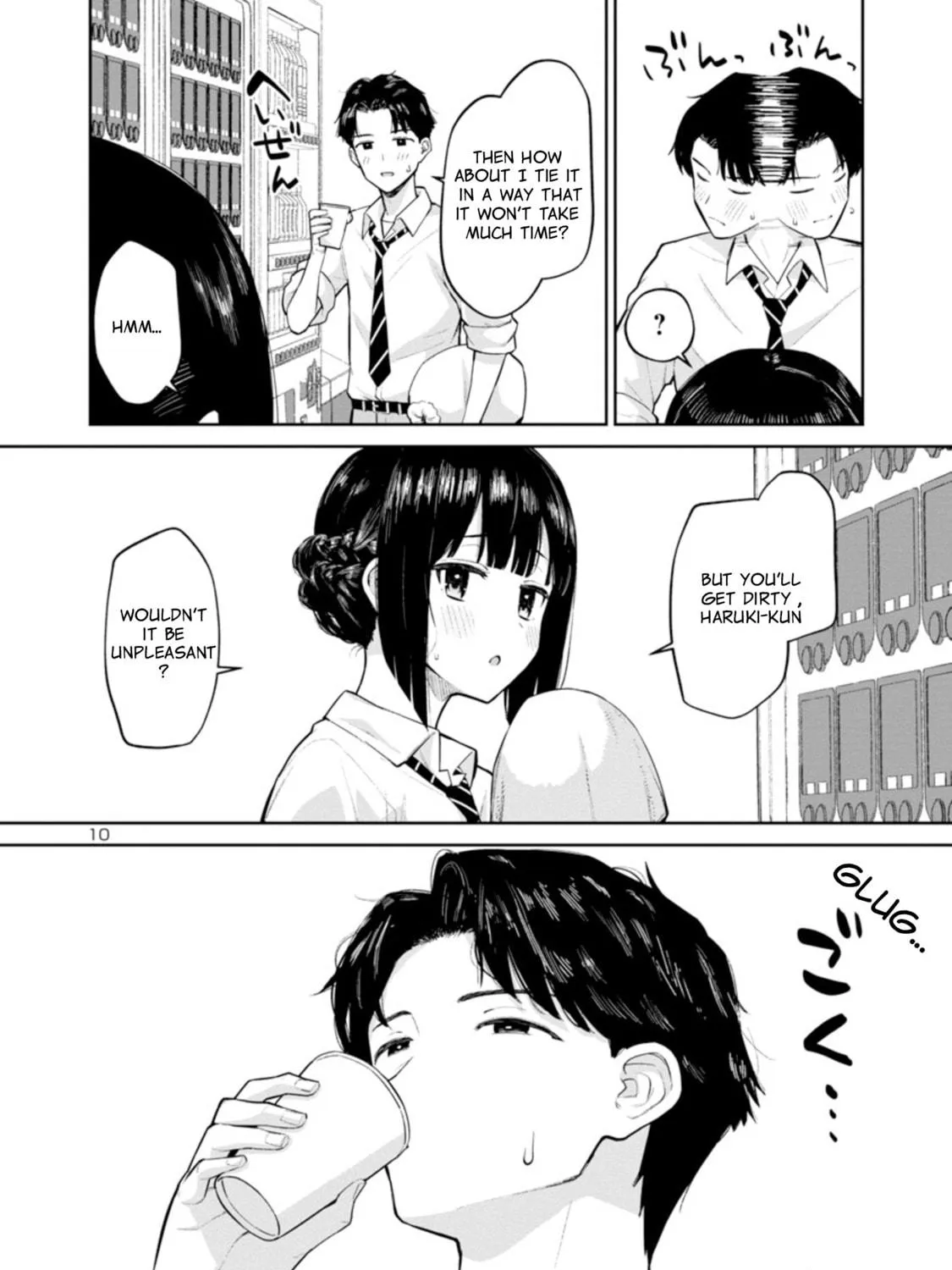 Read Hodoite, Musunde chapter 2 image 18 on Lezhin