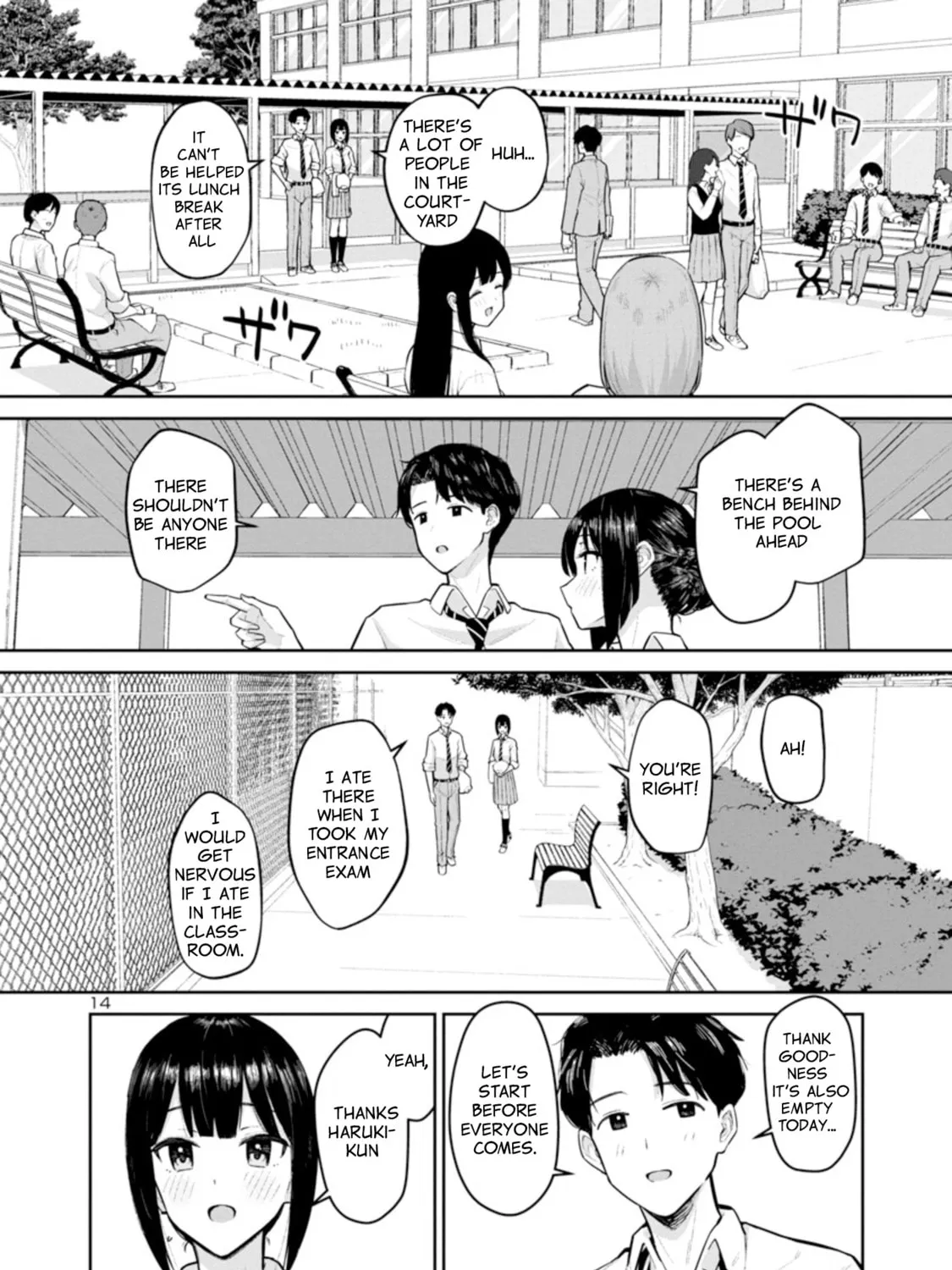 Read Hodoite, Musunde chapter 2 image 26 on Lezhin