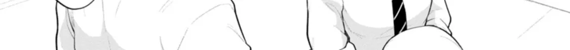 Read Hodoite, Musunde chapter 2 image 3 on Lezhin