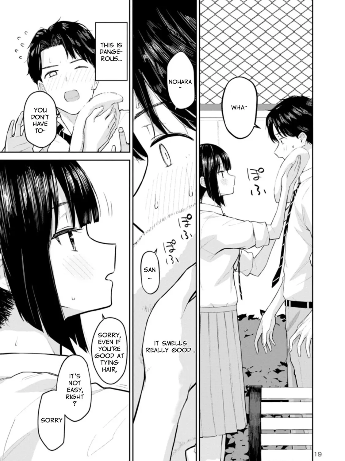 Read Hodoite, Musunde chapter 2 image 36 on Lezhin