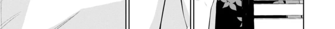 Read Hodoite, Musunde chapter 2 image 37 on Lezhin