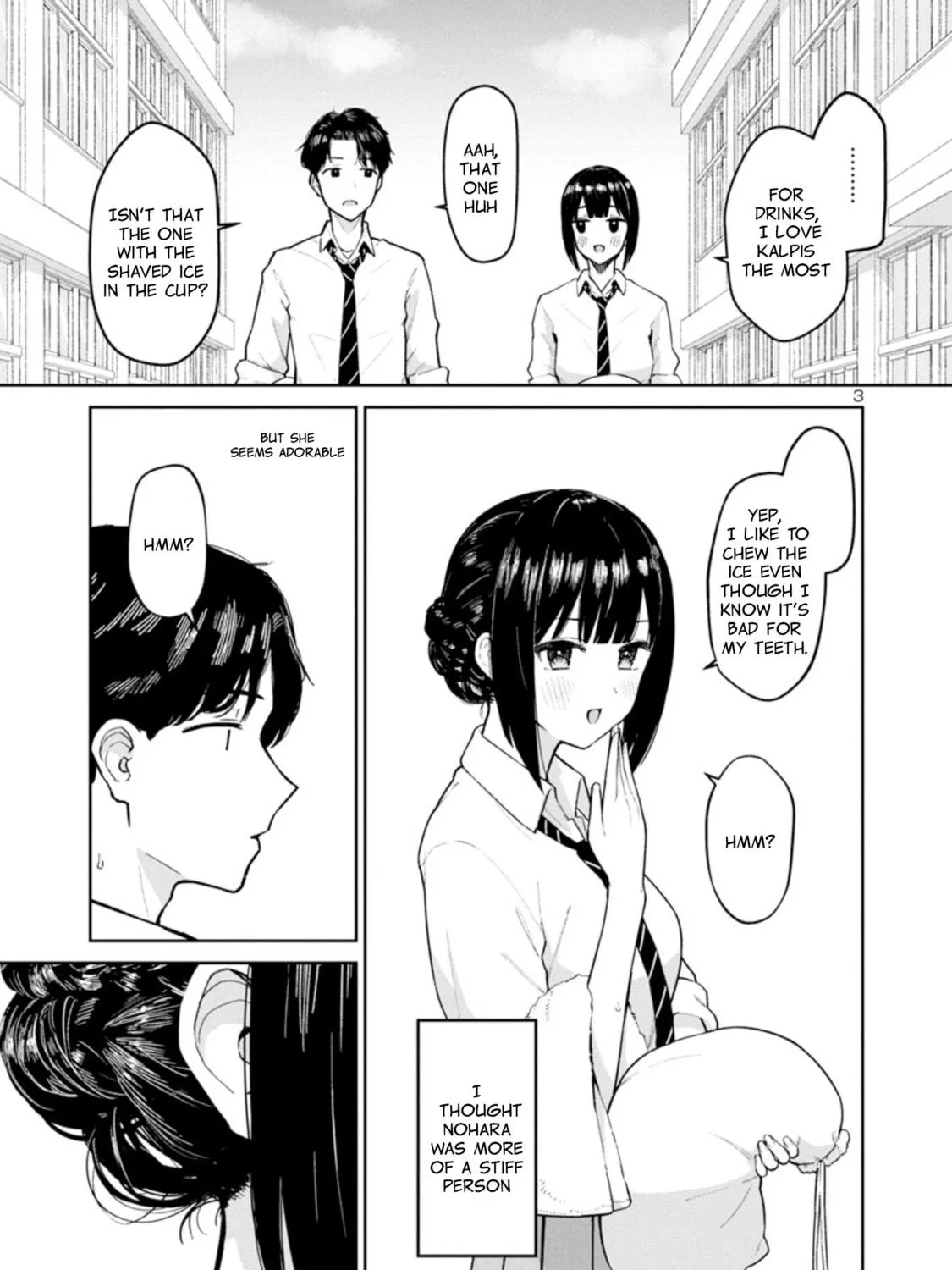 Read Hodoite, Musunde chapter 2 image 4 on Lezhin