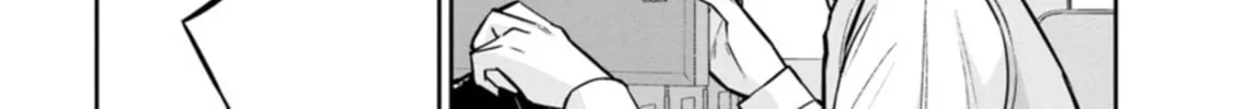 Read Hodoite, Musunde chapter 4 image 1 on Lezhin