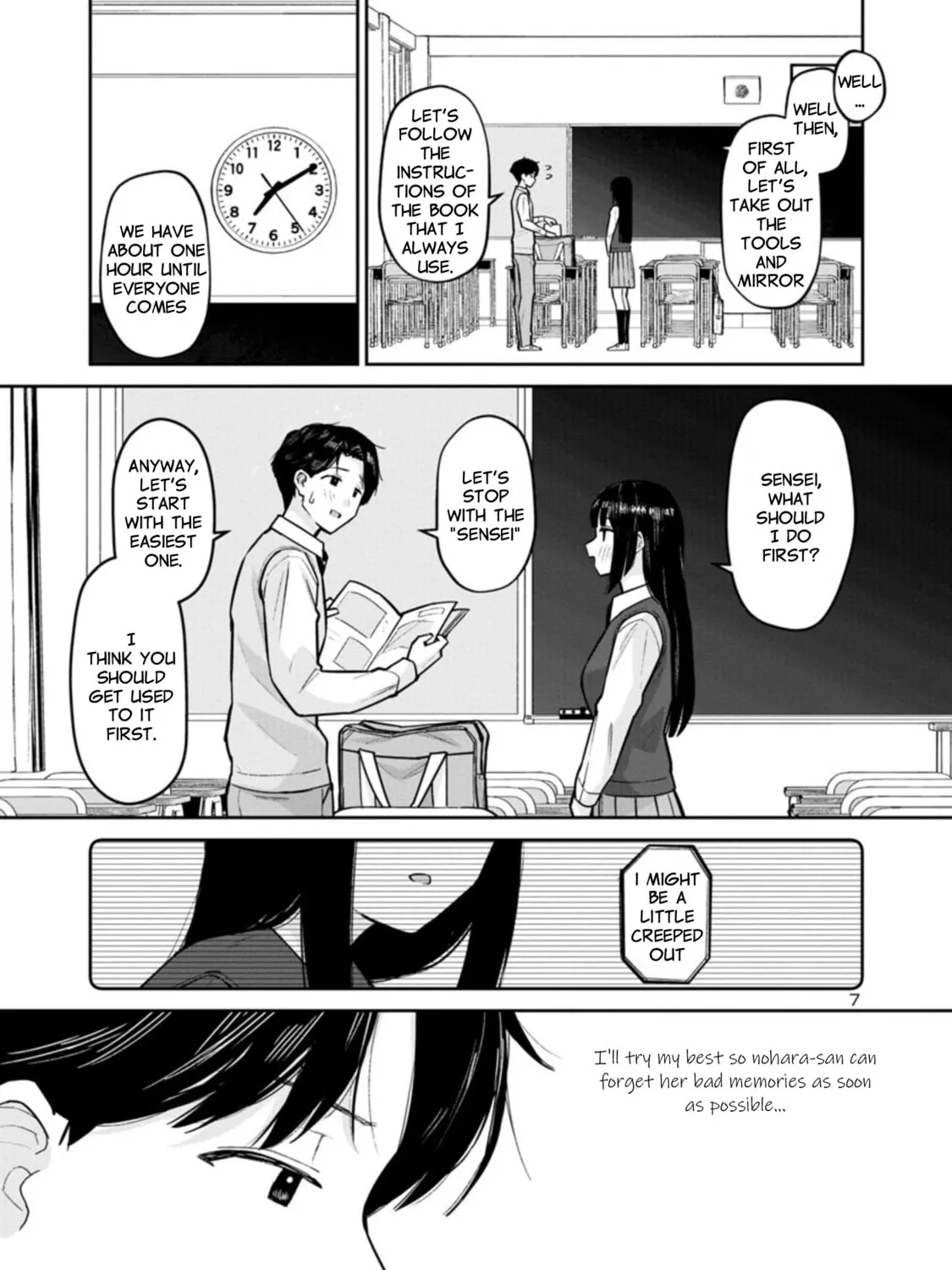 Read Hodoite, Musunde chapter 4 image 12 on Lezhin