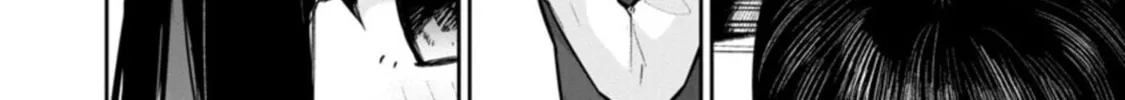 Read Hodoite, Musunde chapter 4 image 15 on Lezhin
