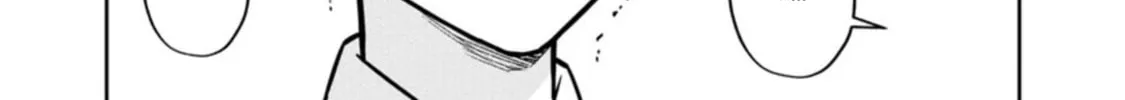 Read Hodoite, Musunde chapter 4 image 25 on Lezhin