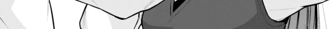 Read Hodoite, Musunde chapter 4 image 31 on Lezhin