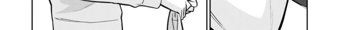 Read Hodoite, Musunde chapter 4 image 45 on Lezhin