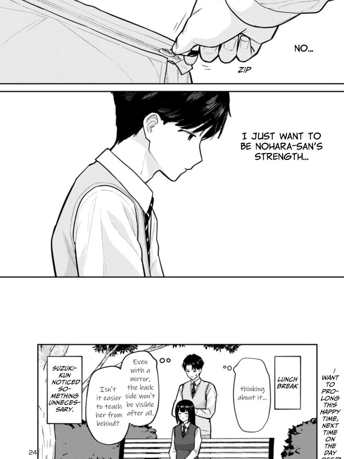 Read Hodoite, Musunde chapter 4 image 46 on Lezhin