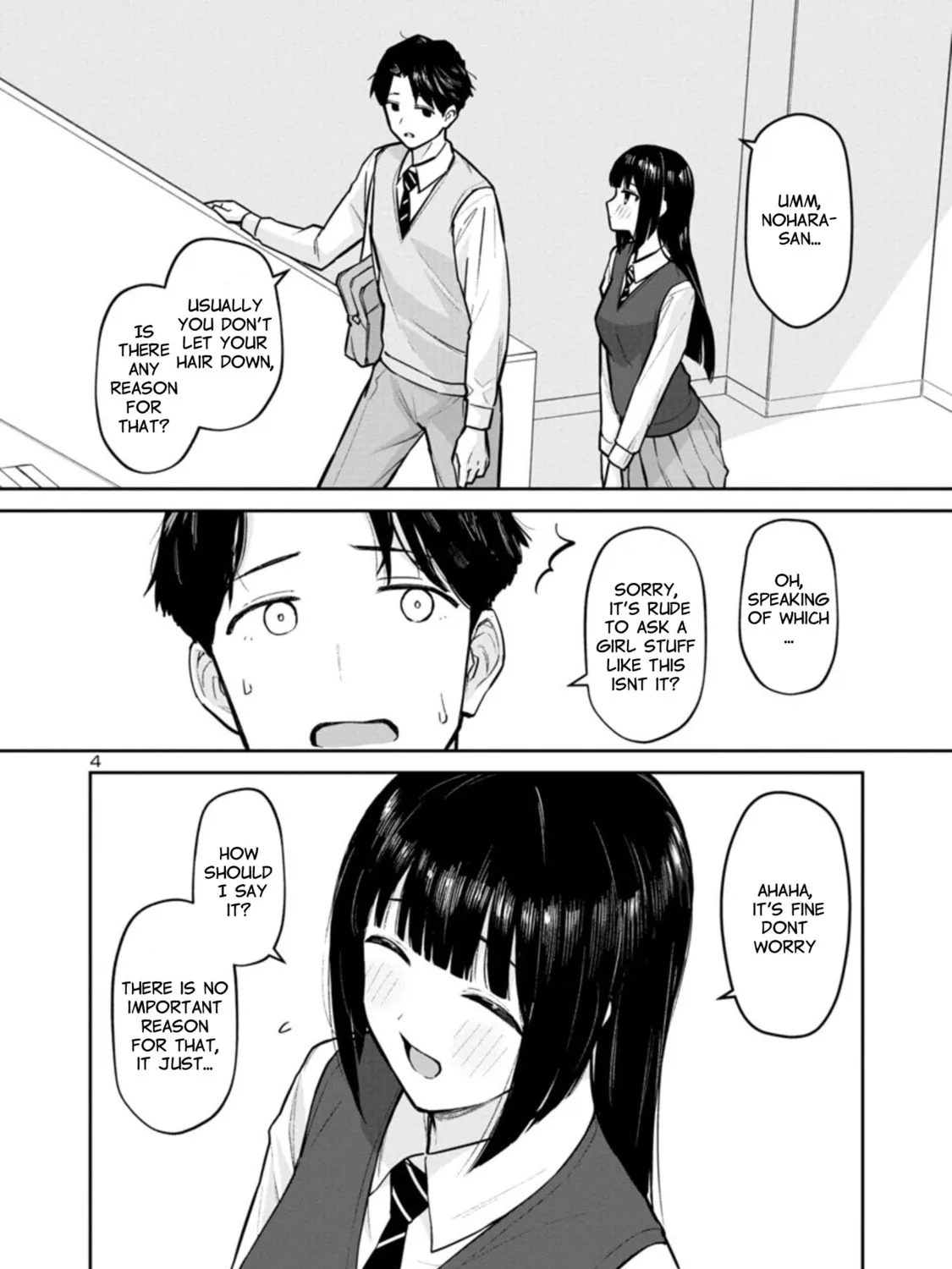 Read Hodoite, Musunde chapter 4 image 6 on Lezhin