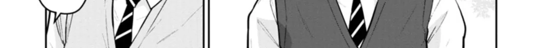 Read Hodoite, Musunde chapter 5 image 1 on Lezhin
