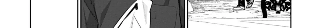 Read Hodoite, Musunde chapter 5 image 15 on Lezhin
