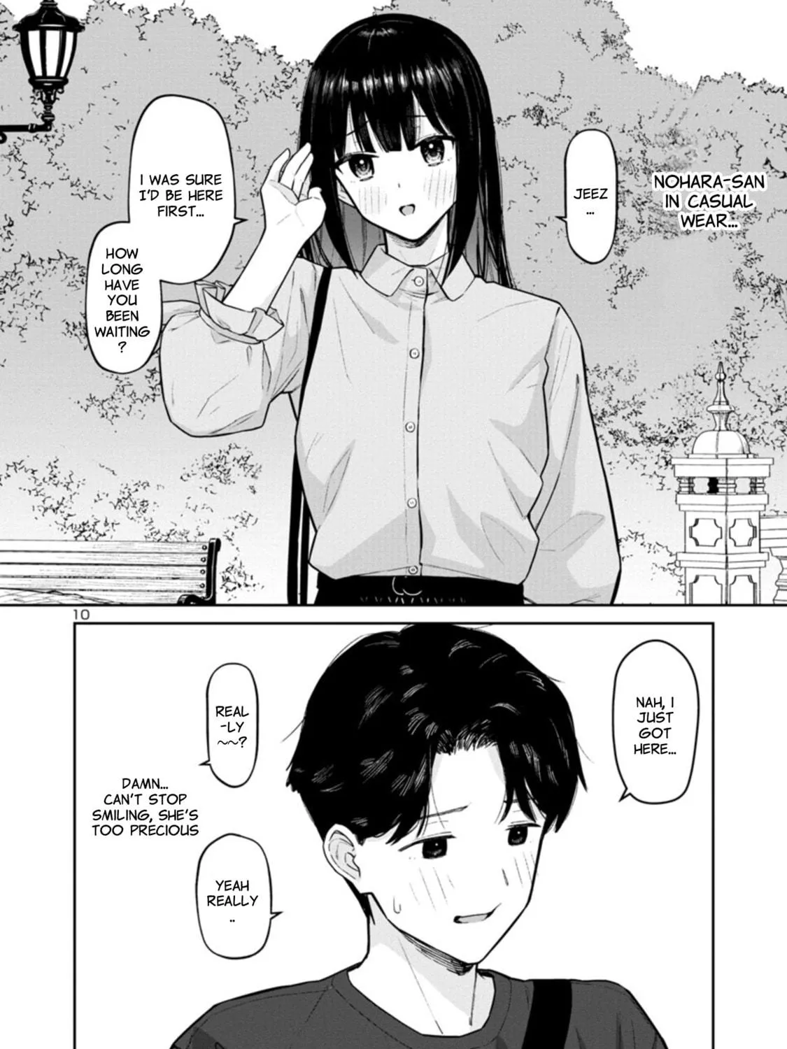 Read Hodoite, Musunde chapter 5 image 18 on Lezhin