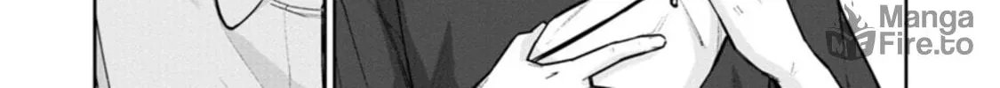 Read Hodoite, Musunde chapter 5 image 23 on Lezhin