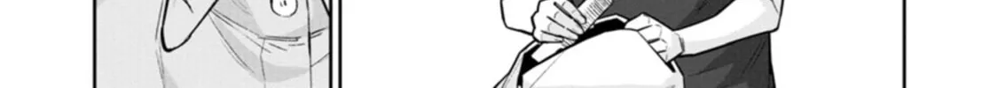 Read Hodoite, Musunde chapter 5 image 25 on Lezhin