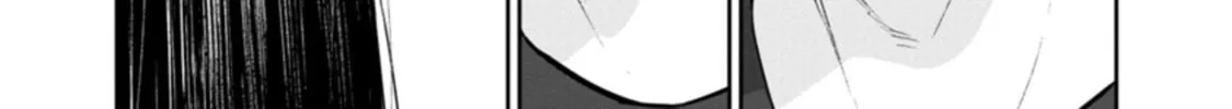 Read Hodoite, Musunde chapter 5 image 33 on Lezhin
