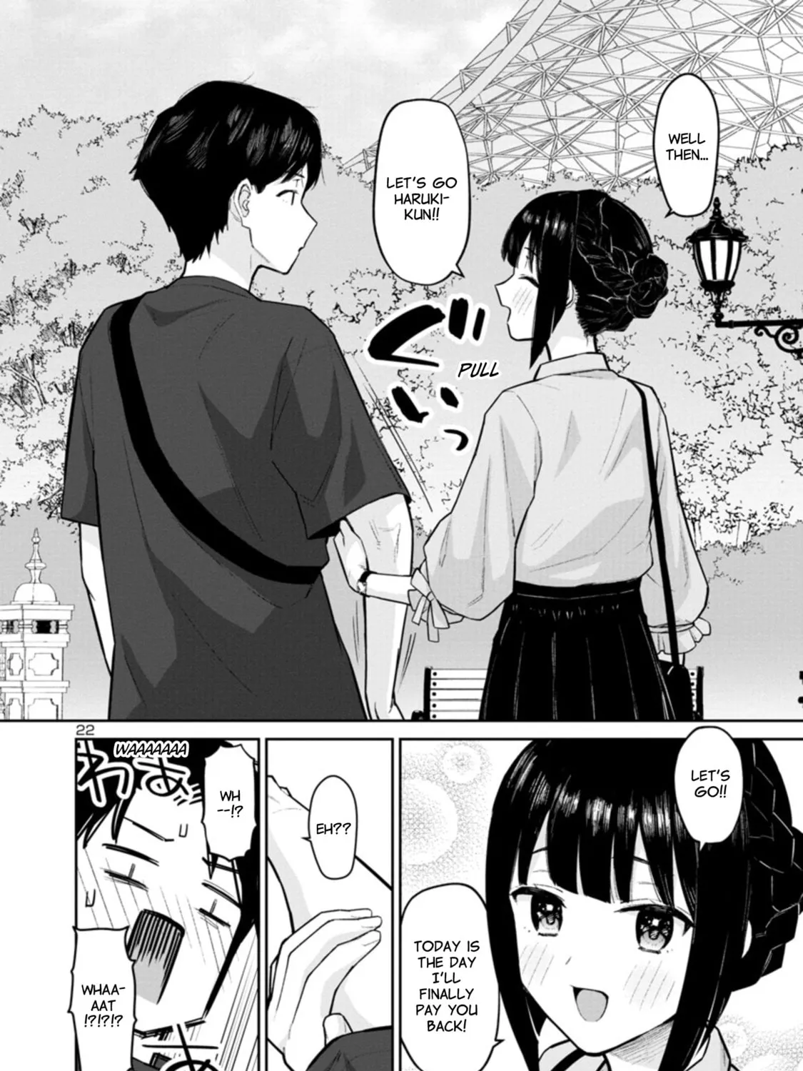 Read Hodoite, Musunde chapter 5 image 42 on Lezhin