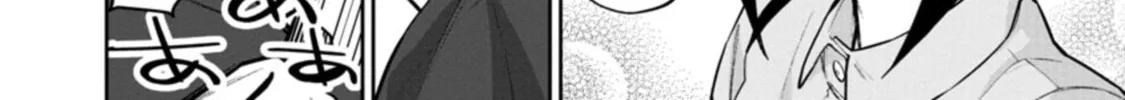 Read Hodoite, Musunde chapter 5 image 43 on Lezhin