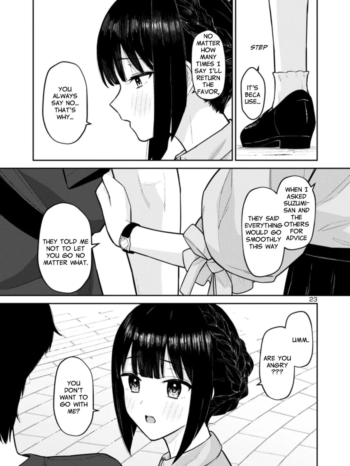 Read Hodoite, Musunde chapter 5 image 44 on Lezhin
