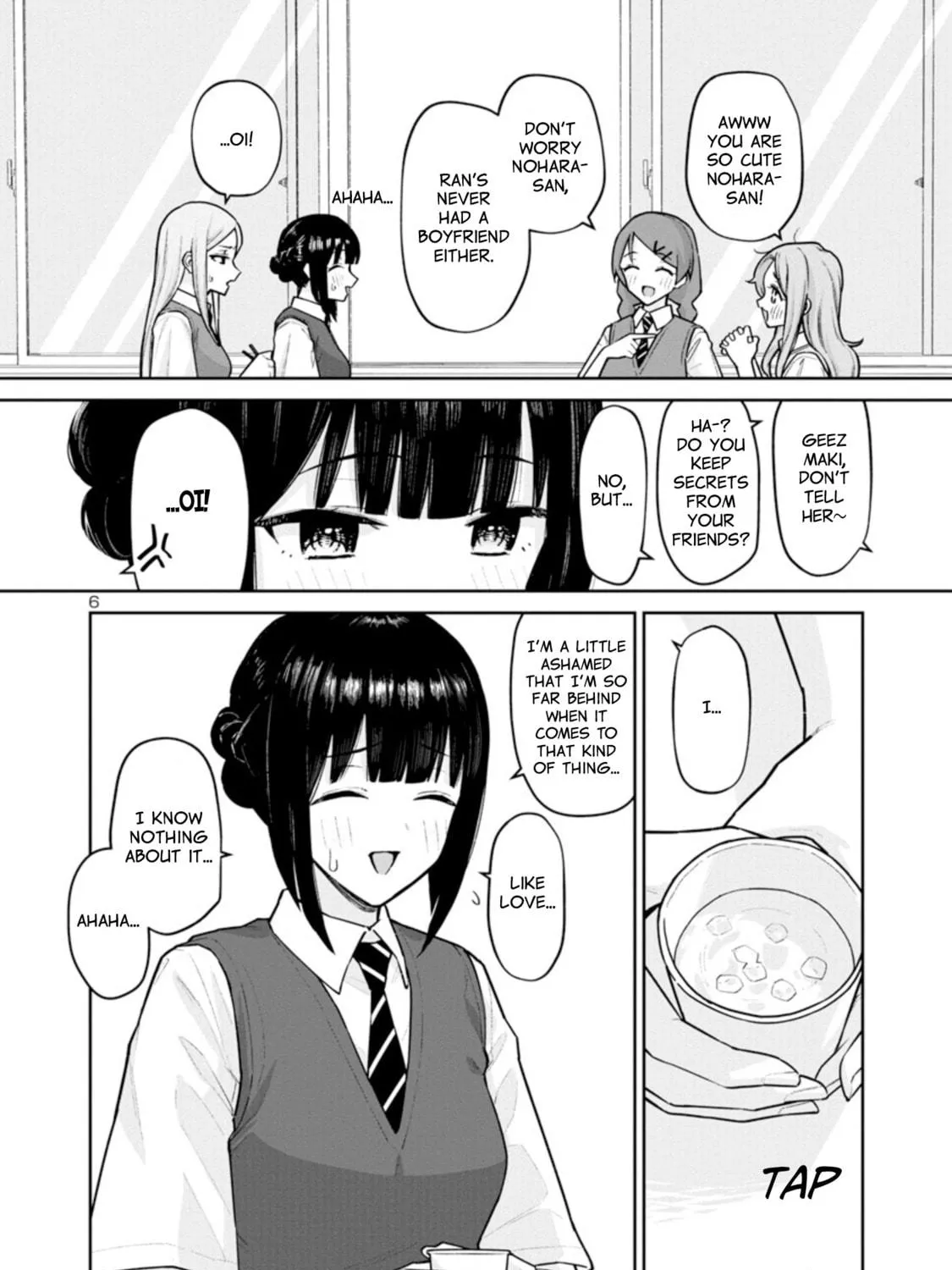 Read Hodoite, Musunde chapter 6 image 10 on Lezhin